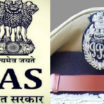 ips vs ias